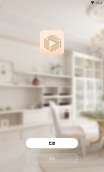 索菲亚智能家居2