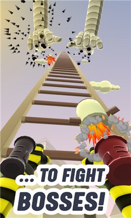 爬梯子Climb the Ladder3