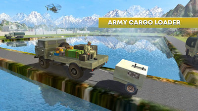 陆军停车模拟器