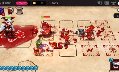 通向地底乐园20212