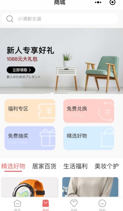 斑马派兑 斑马派兑