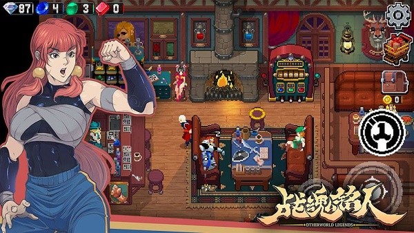 战魂铭人全角色全技能2