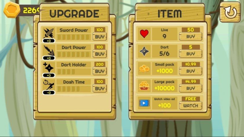 超级忍者Boss战士1