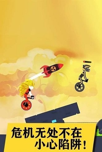 热血火柴人格斗战场0