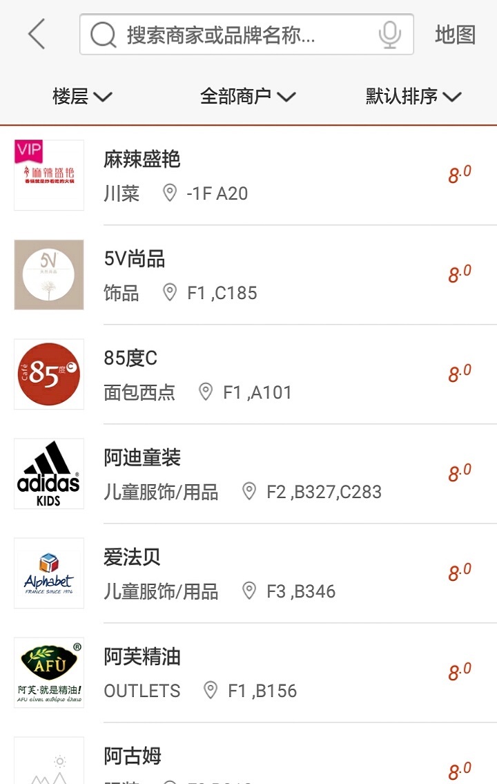 南京新城市广场2