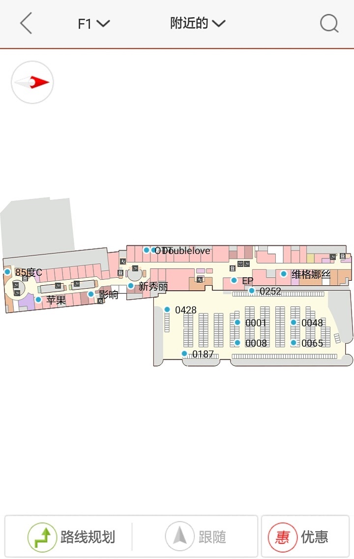 南京新城市广场3