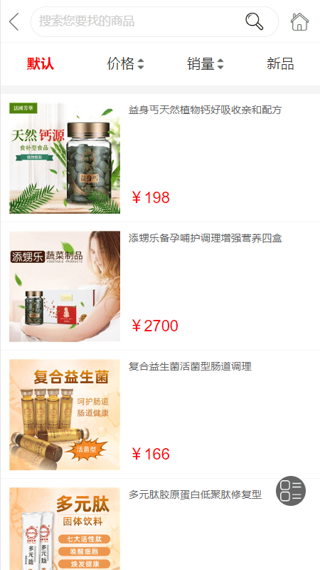 芳华国际 芳华国际