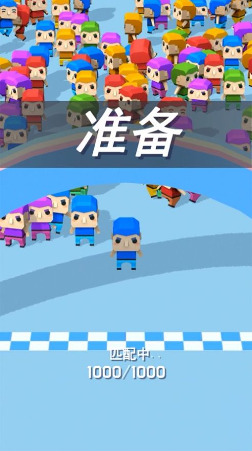 数字动起来3