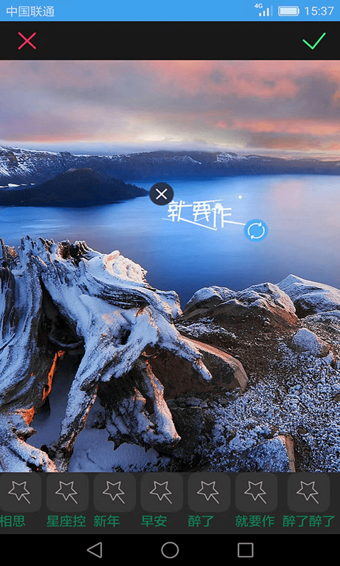 图片文字小海鱼1