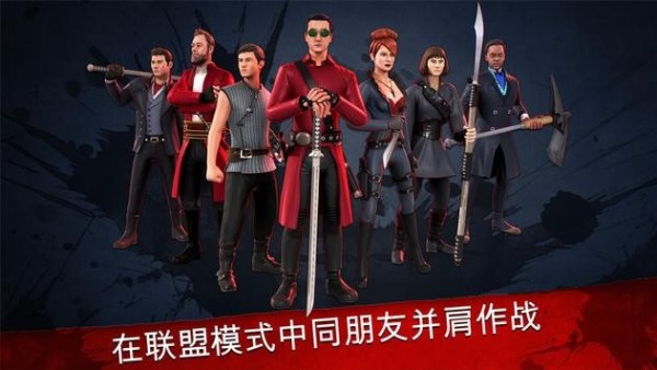 进入荒原刀锋之战1