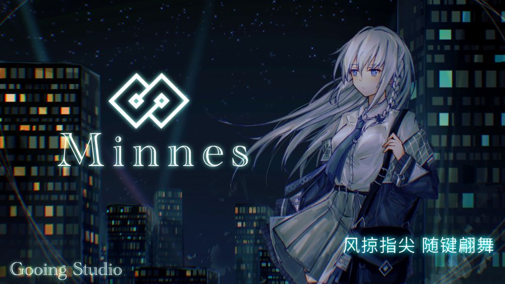 Minnes1