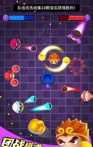 我是拳击手无限金币版2