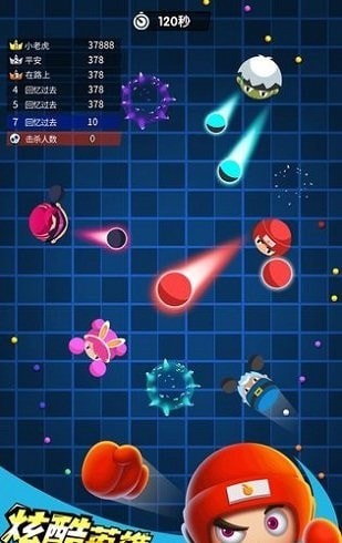 我是拳击手无限金币版3