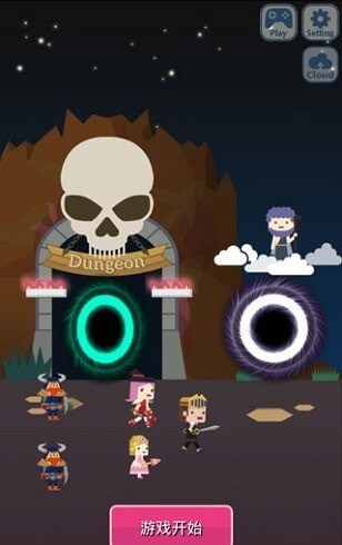 无限地牢2中文版0