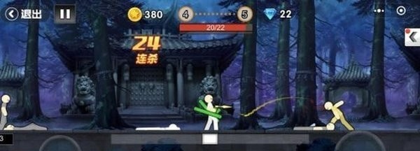 一拳之下内购版2