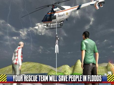直升机的模拟救援1