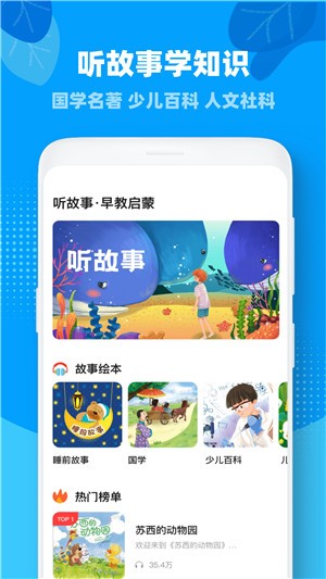 ahschool思维训练3
