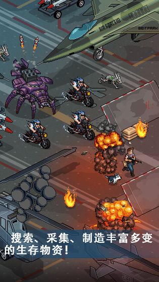 像素危城国际服0