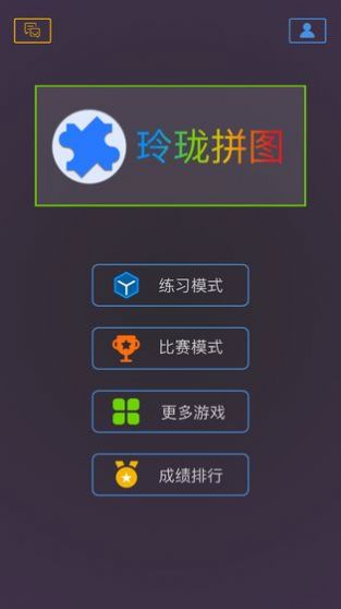 C60迷阵3