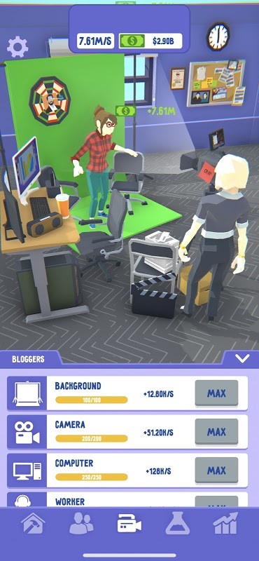 闲置公司办公室1