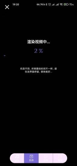 人生照相馆1