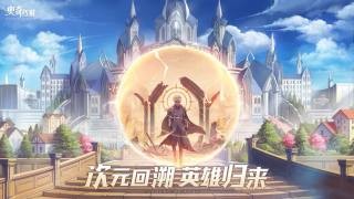 奥奇传说网页版0