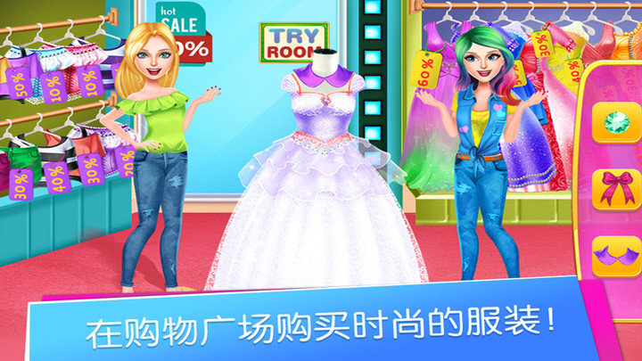 托卡生活购物广场3