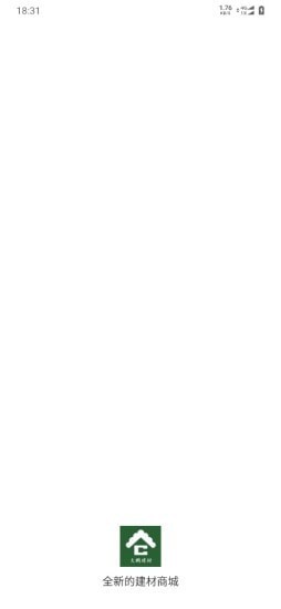 大鹏建材平台1