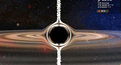 毁灭地球模拟器22