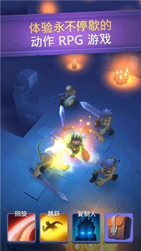 不休骑士2免谷歌版1