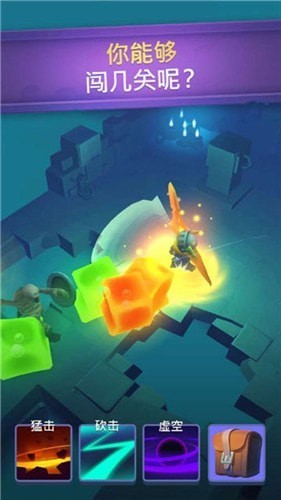 不休骑士2免谷歌版2