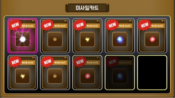 魔法师大战僵尸22