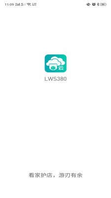 LWS3801