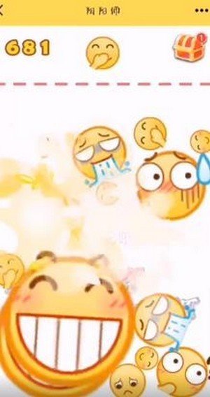合成emoji大西瓜3
