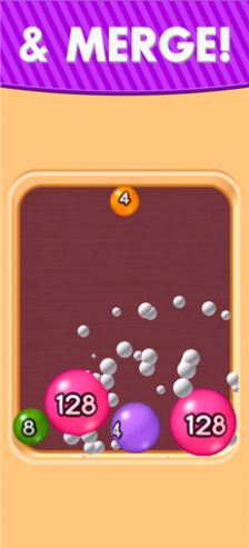 2048球球消消消2