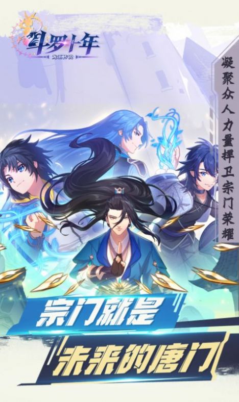 奥比岛梦想国度1