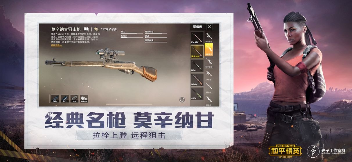 画质阁plus答案2