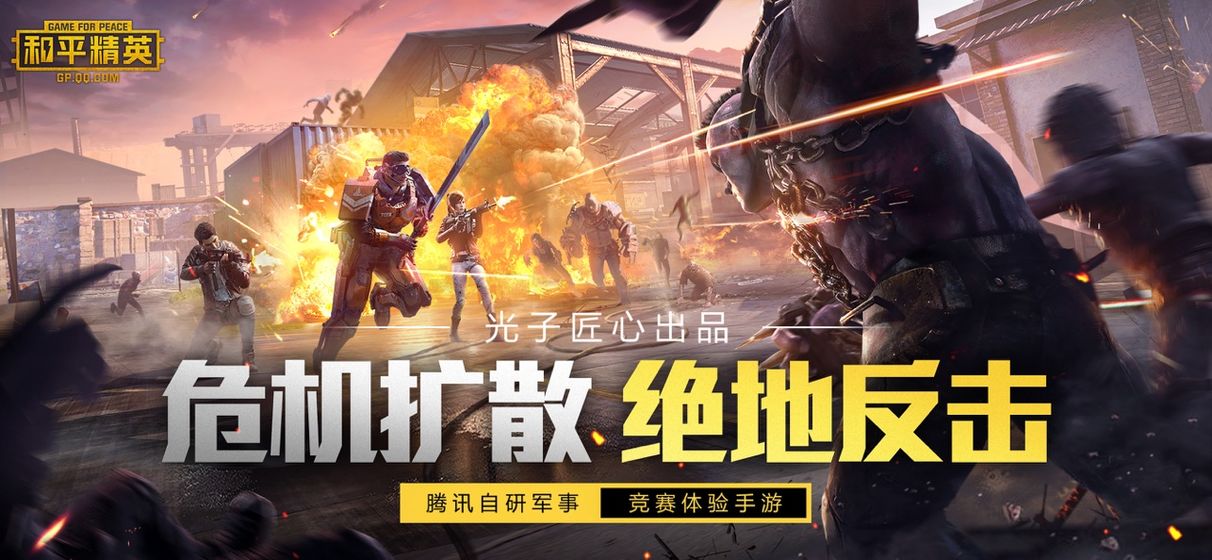 画质阁plus答案3