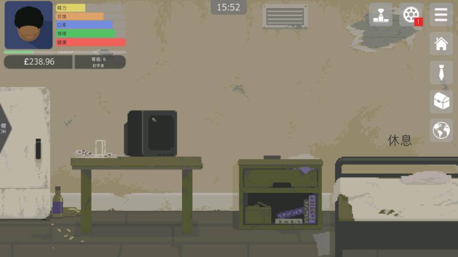 生活模拟器4中文版0