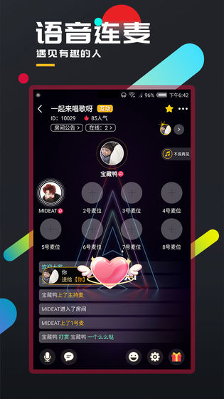 百变大侦探首尔谜案1