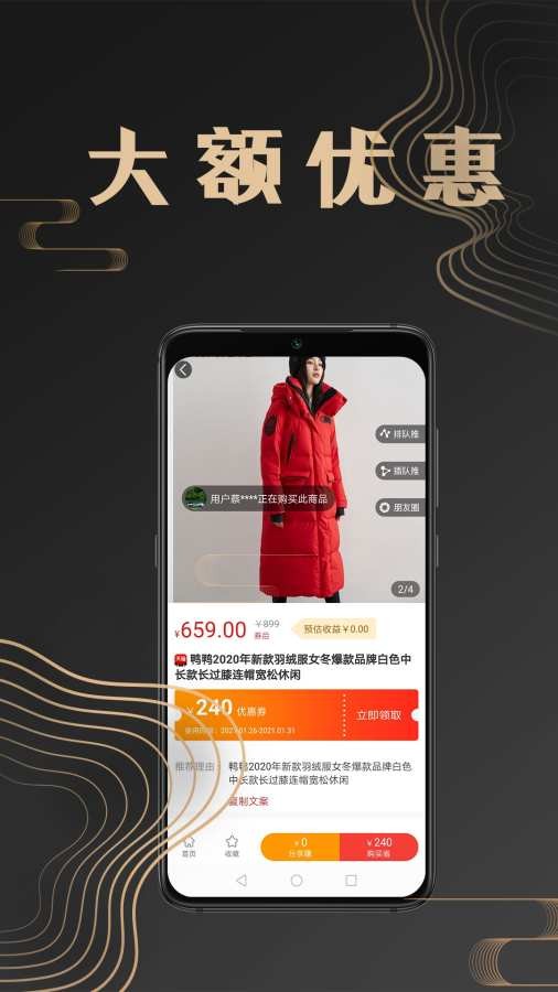 海归大陆 海归大陆