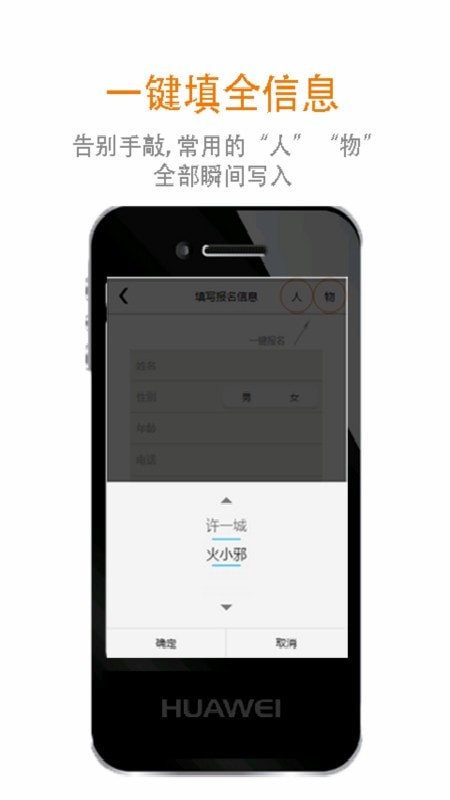 北京礼金座谈会1