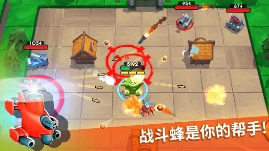 疯狂坦克突击战场2