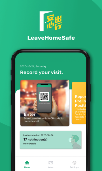 LeaveHomeSafe1