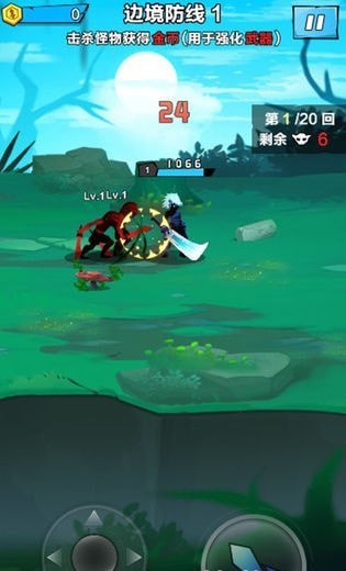 暴走吧勇士内购版4