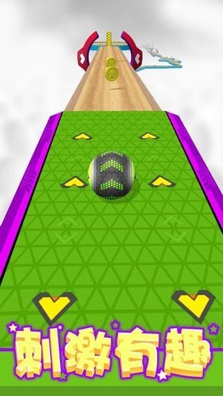 球球酷跑2
