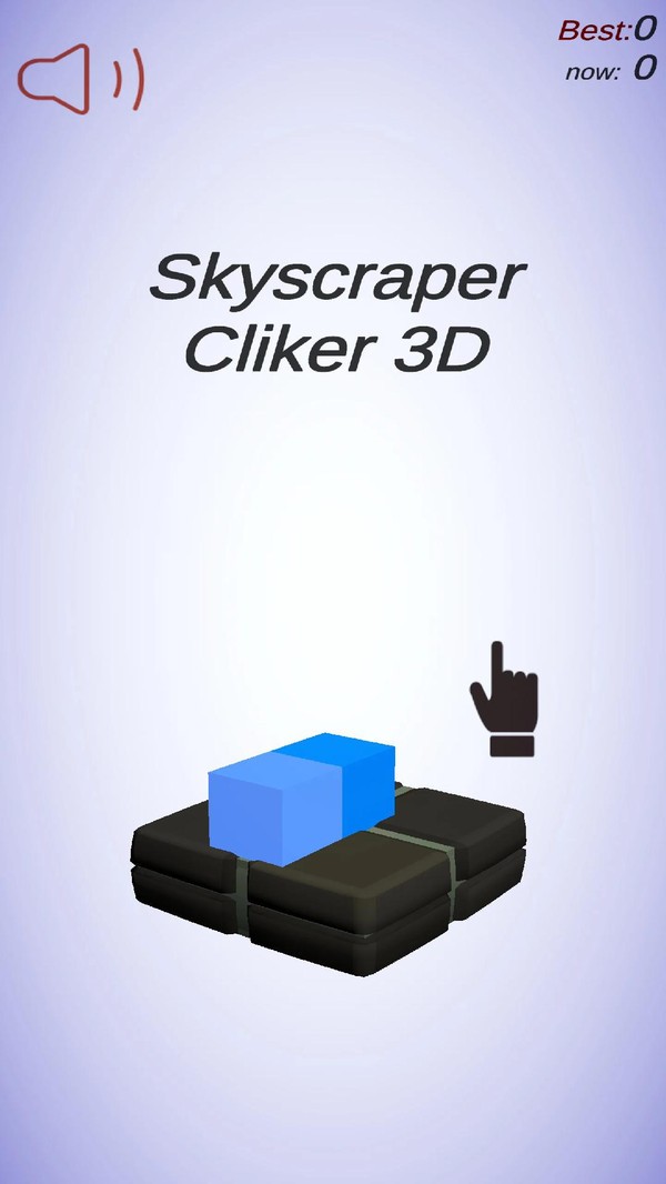 摩天大楼3D3