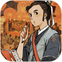 江南百景图(附兑换码)