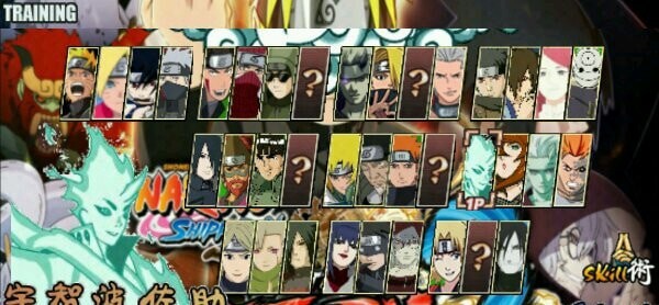 火影战记最终版2