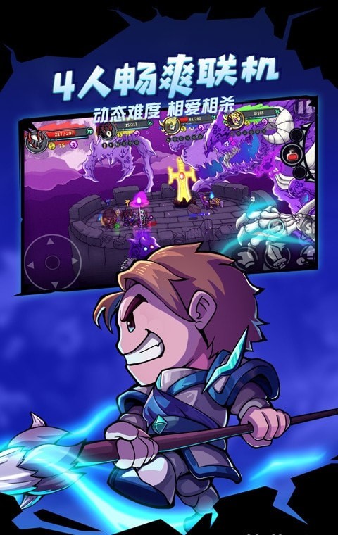 失落城堡内购版0